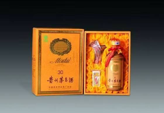 闻喜年份酒回收